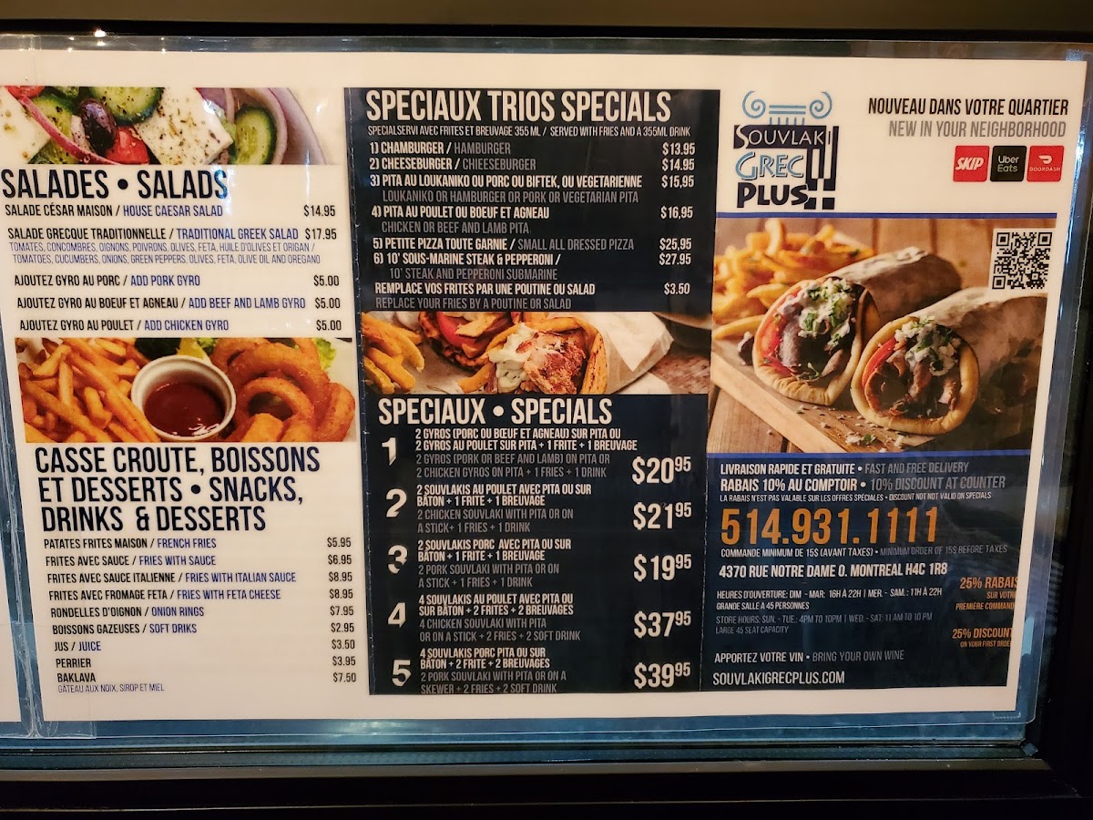 Menu Souvlaki Grec Plus-6