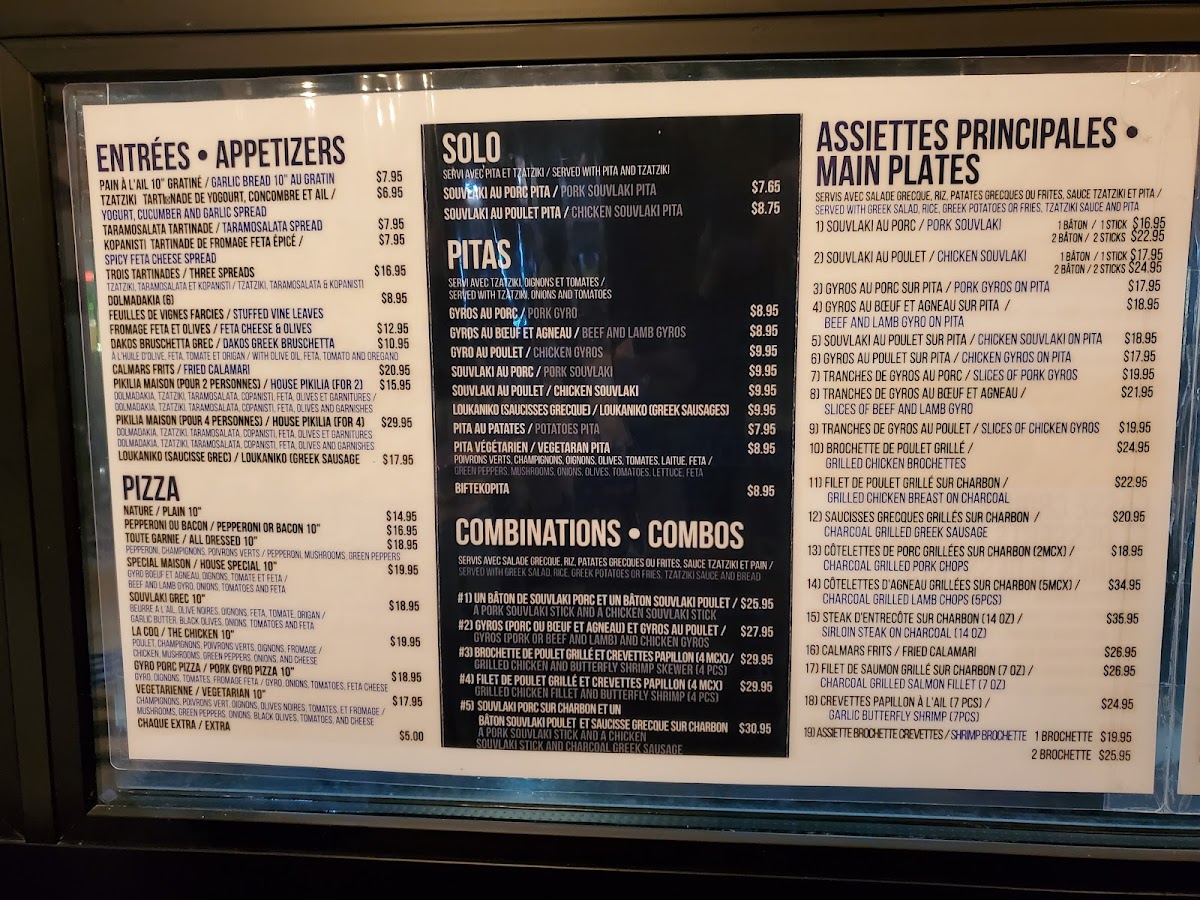 Menu Souvlaki Grec Plus-8