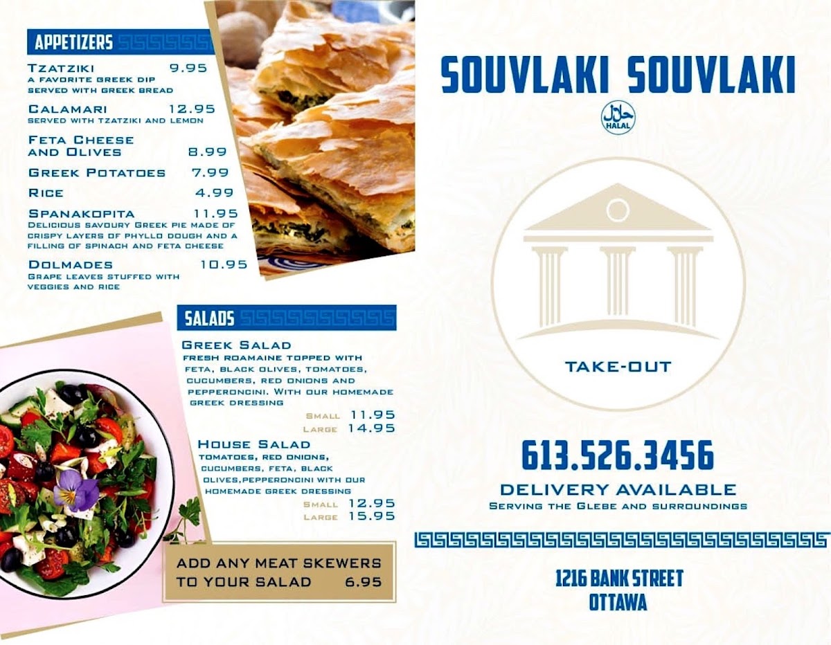 Menu Souvlaki Souvlaki-2