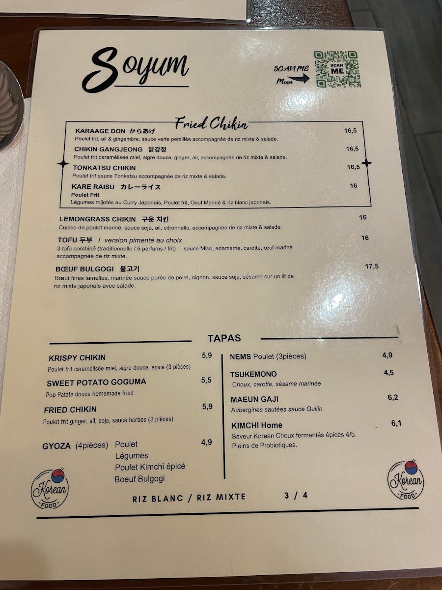 Menu Soyum - Poulet Frit Coréen-1
