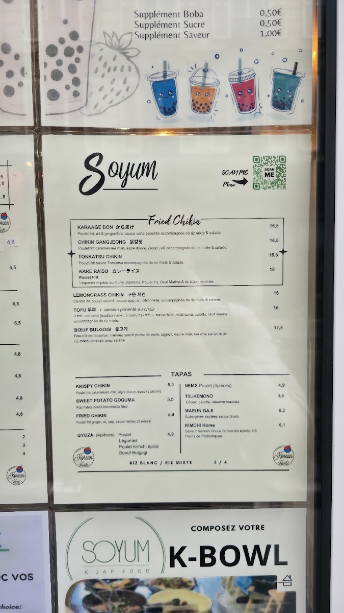 Menu Soyum - Poulet Frit Coréen-3