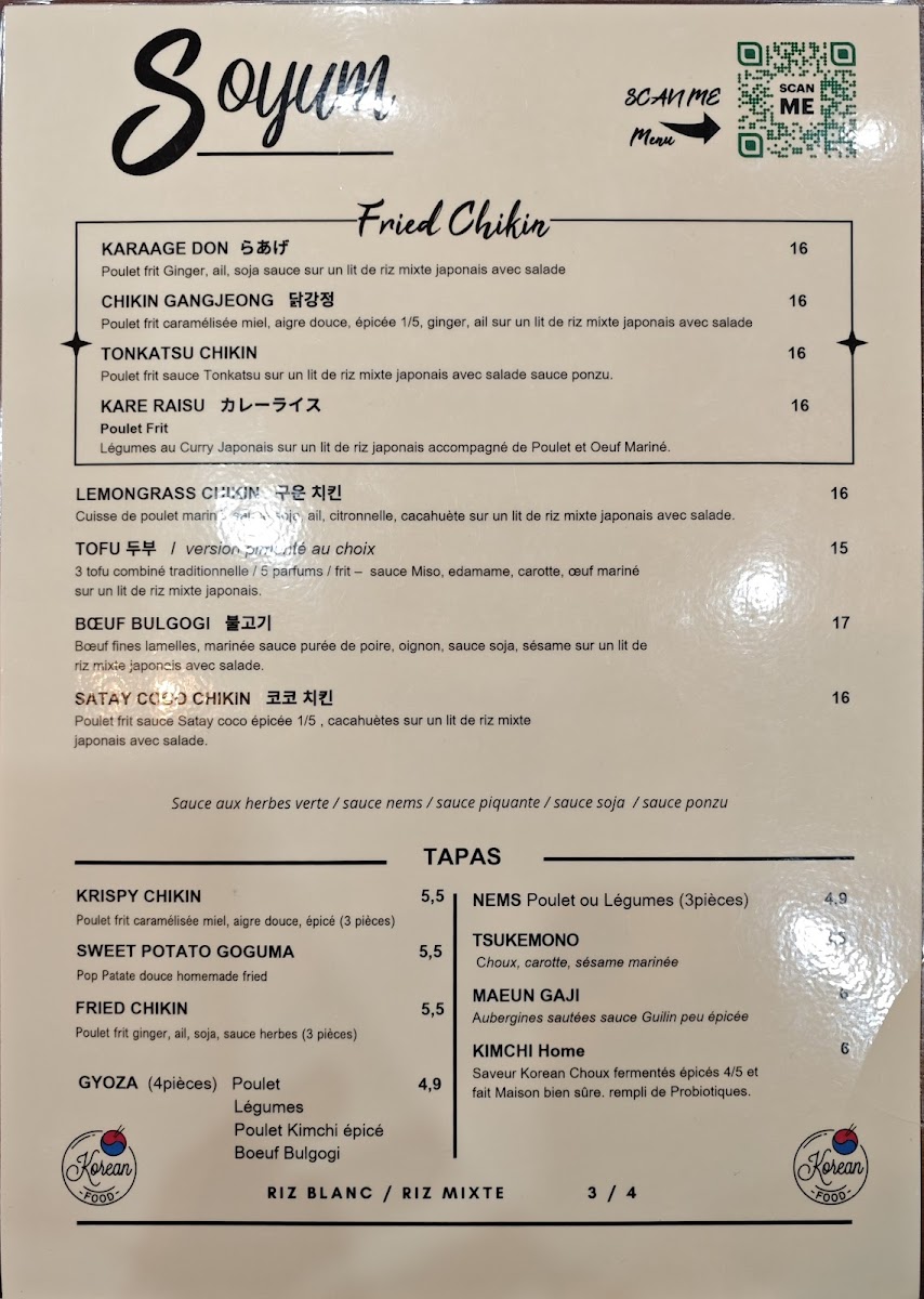 Menu Soyum - Poulet Frit Coréen-4