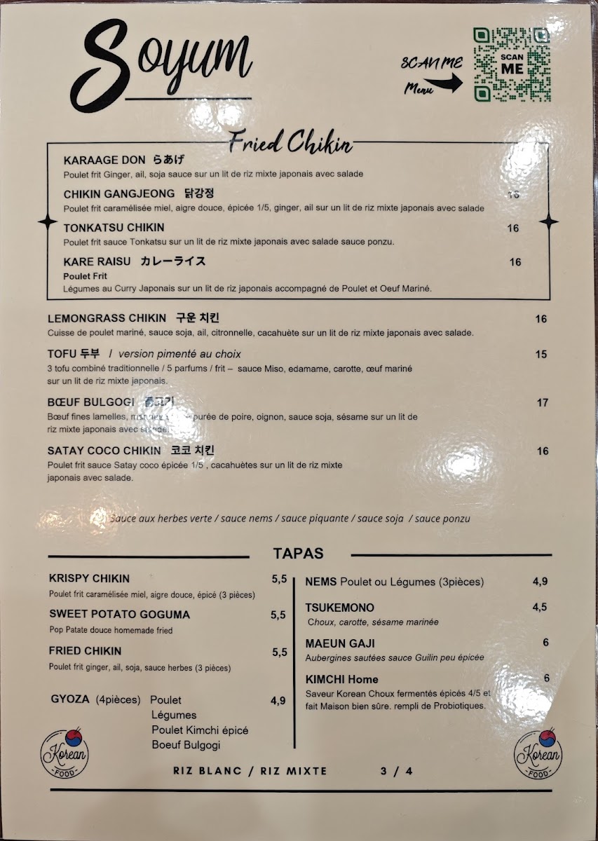 Menu Soyum - Poulet Frit Coréen-6