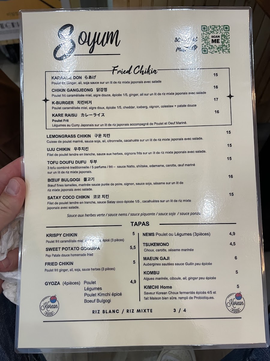Menu Soyum - Poulet Frit Coréen-9