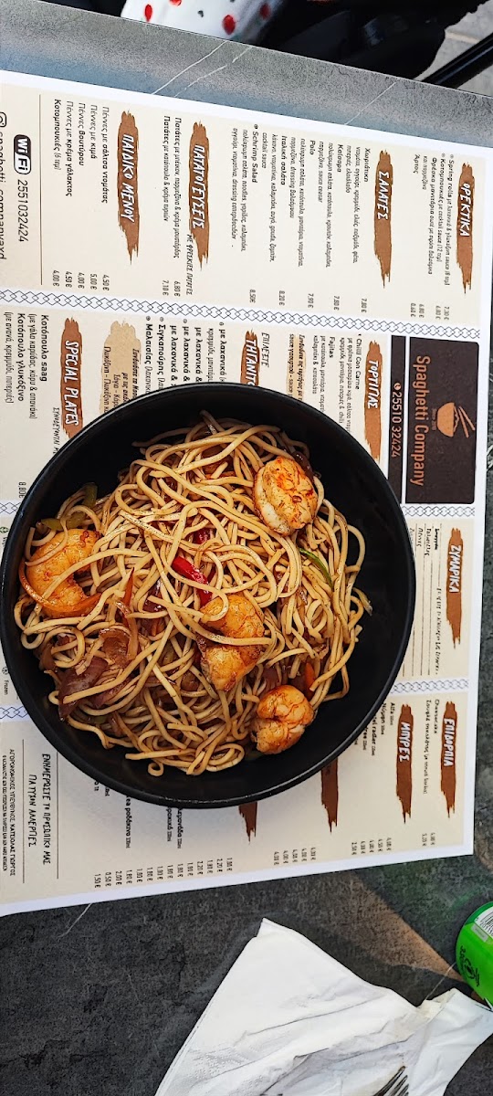 Menu Spaghetti Company-8