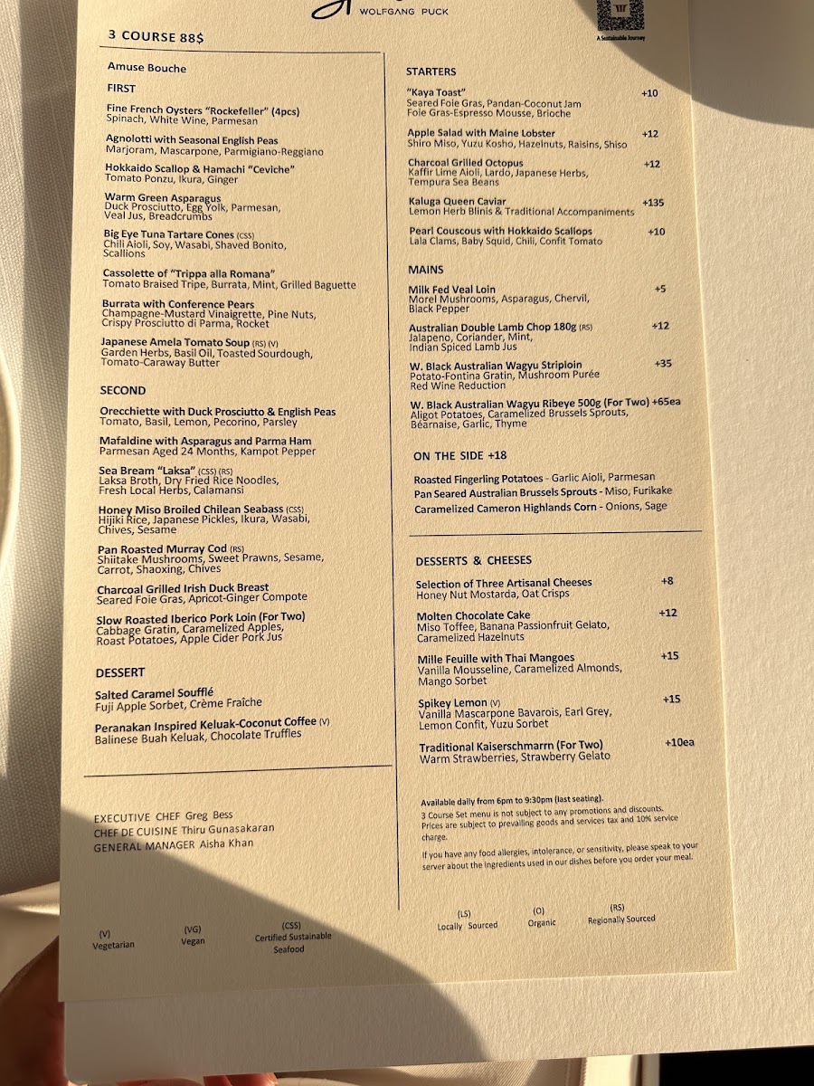 Menu Spago Dining Room-2