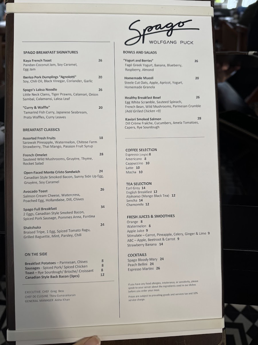 Menu Spago Dining Room-4