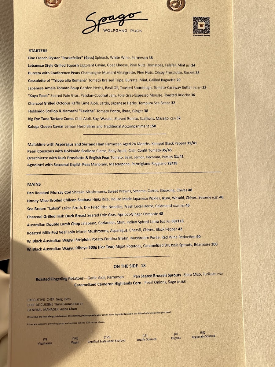 Menu Spago Dining Room-5