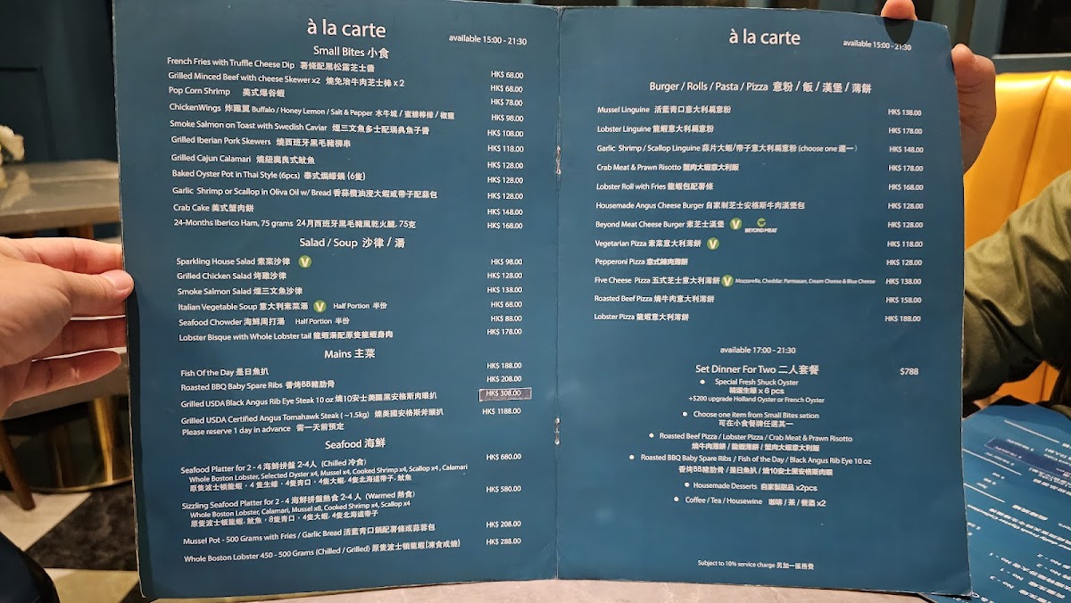 Menu Sparkling House Seafood & Oyster Bar-3