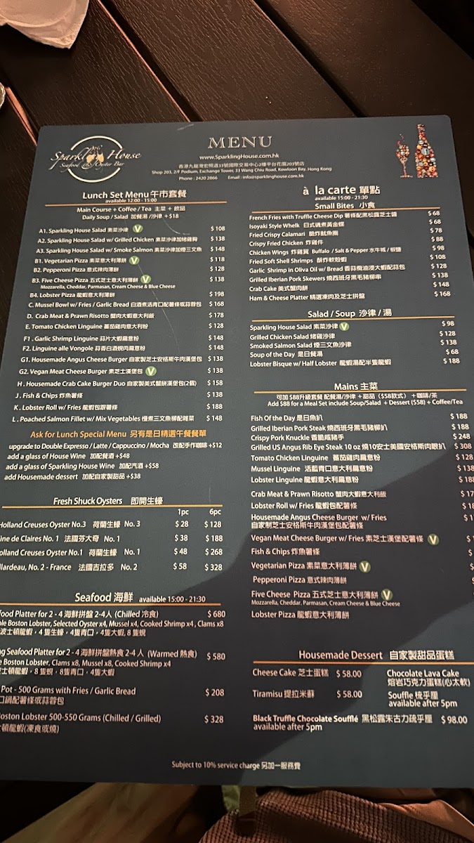 Menu Sparkling House Seafood & Oyster Bar-4