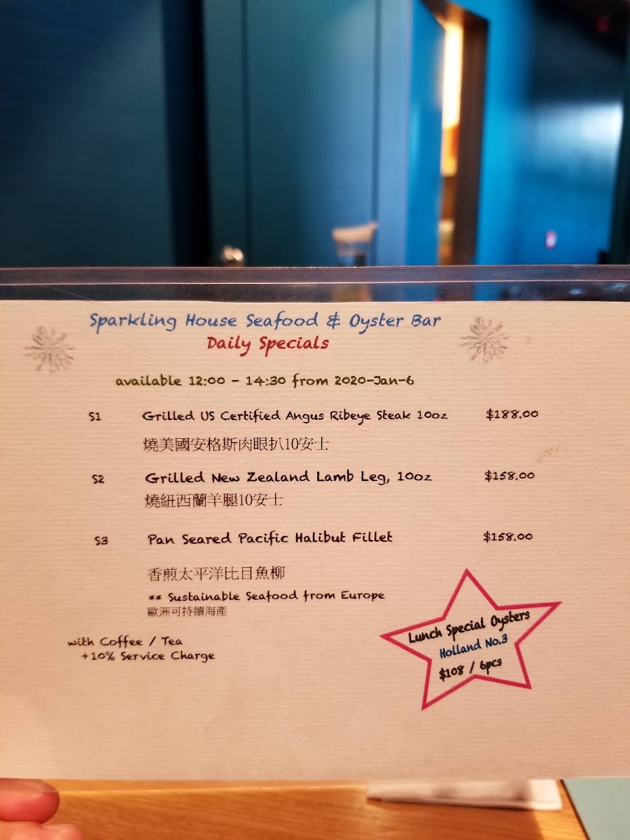 Menu Sparkling House Seafood & Oyster Bar-8