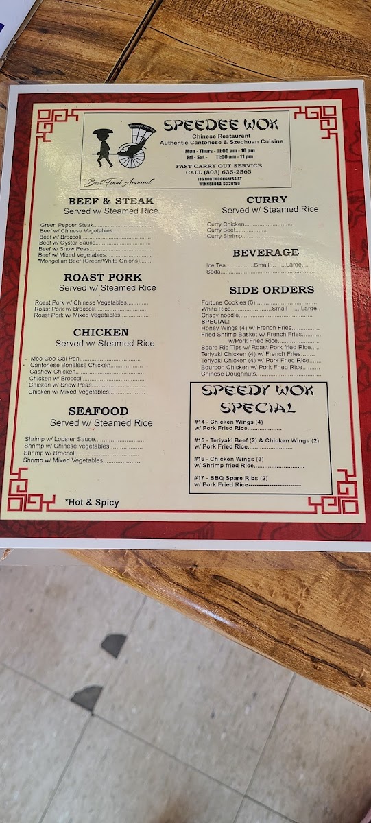 Menu Speedee Wok Chinese Restaurant-1