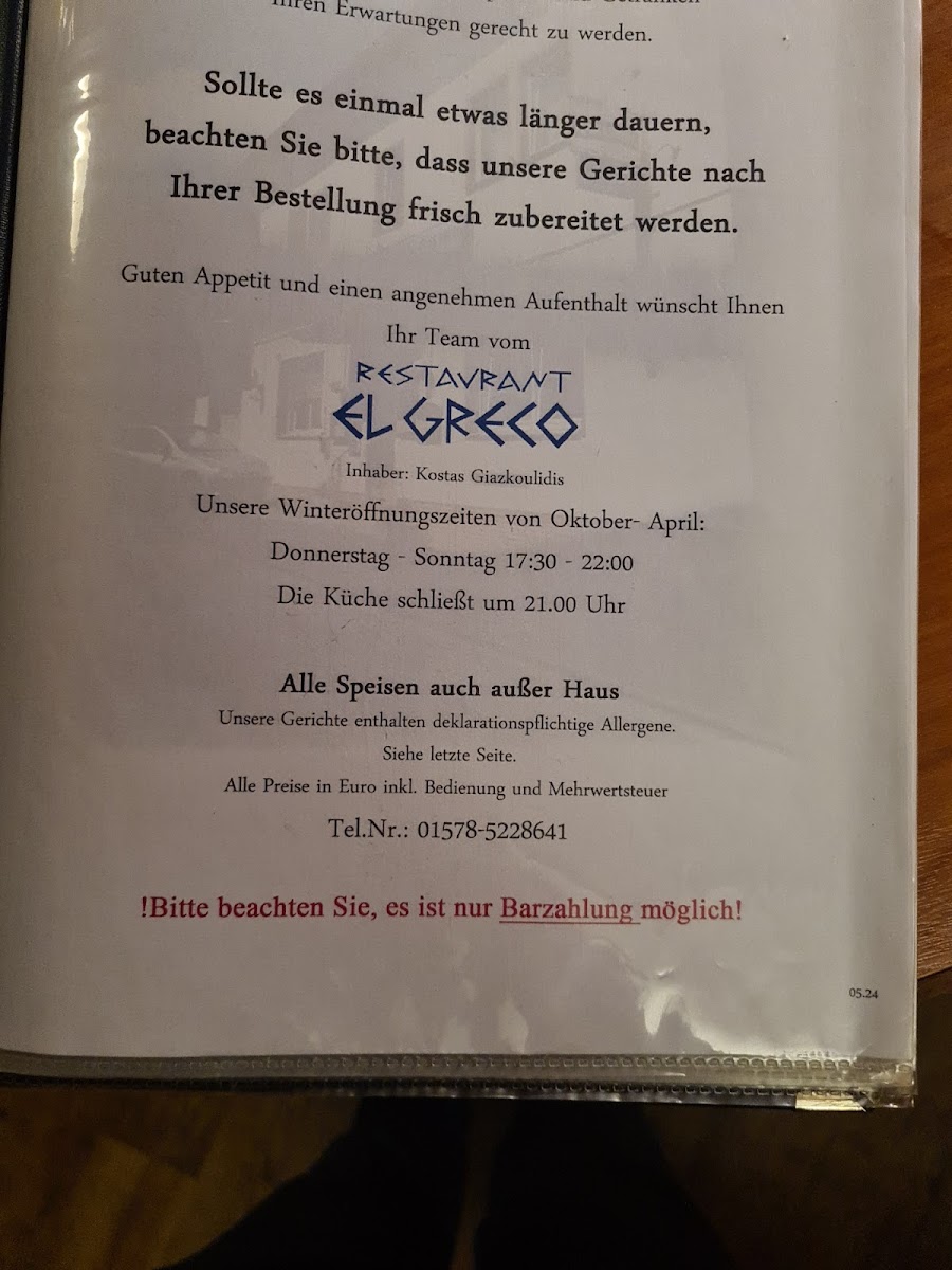 Menu Speisegaststätte Naheblick El Greco-3
