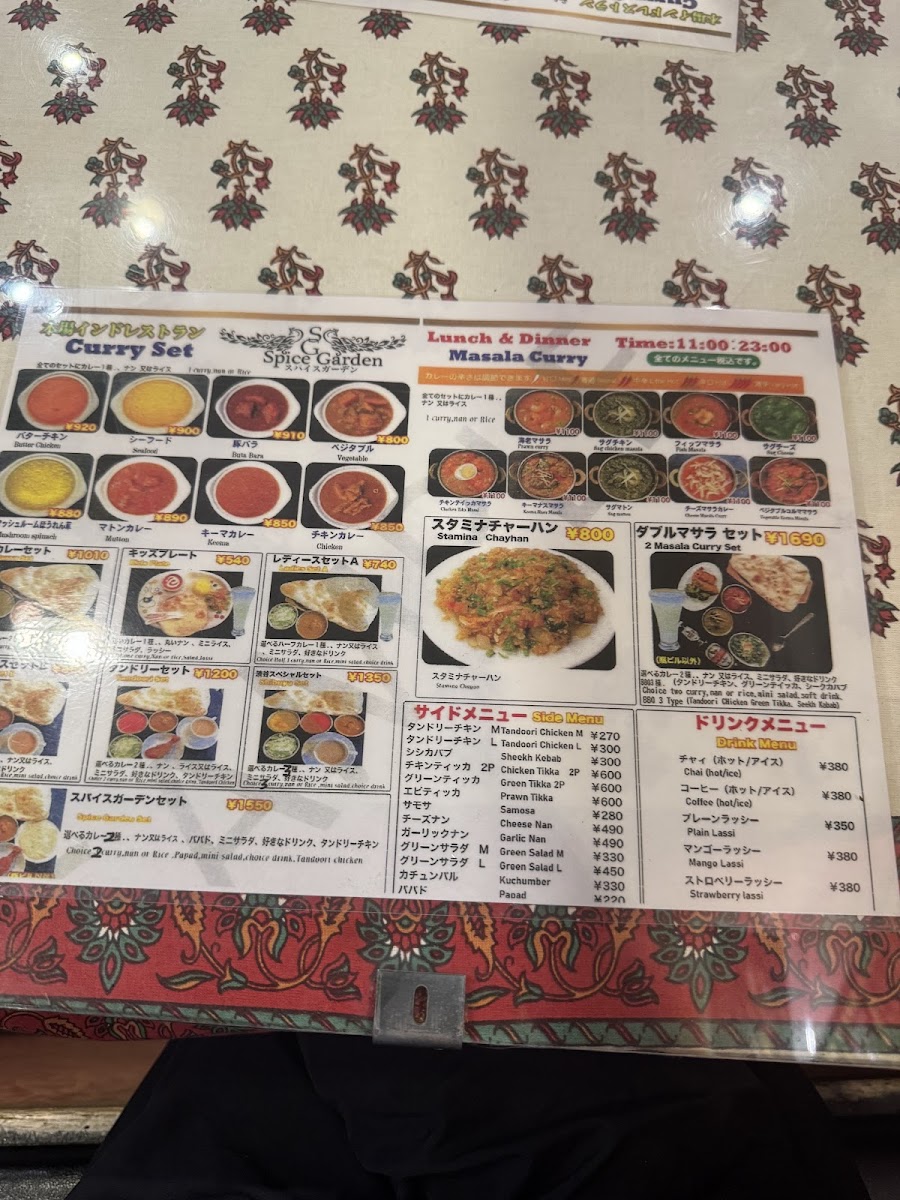 Menu Spice Garden-2