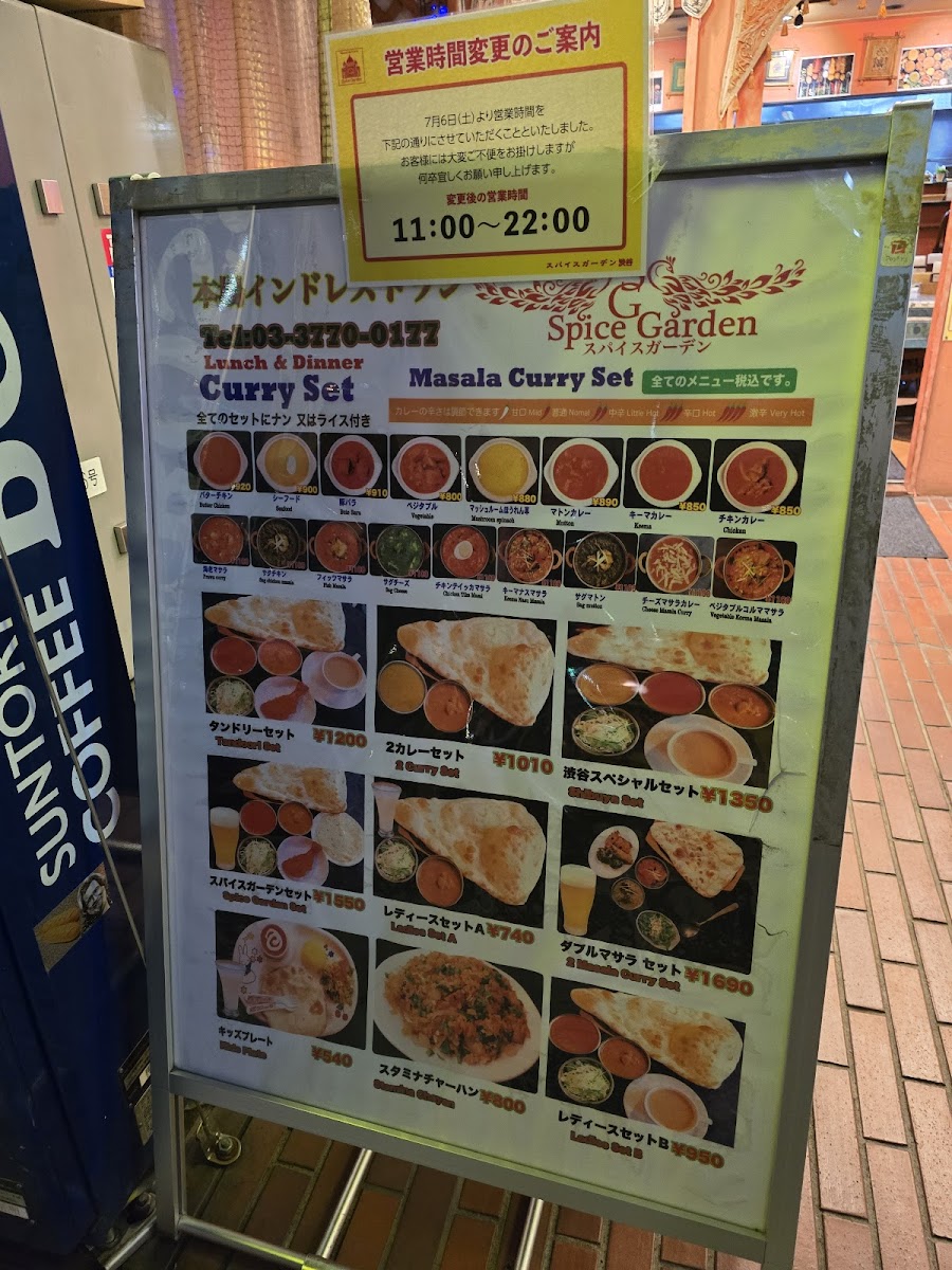 Menu Spice Garden-3