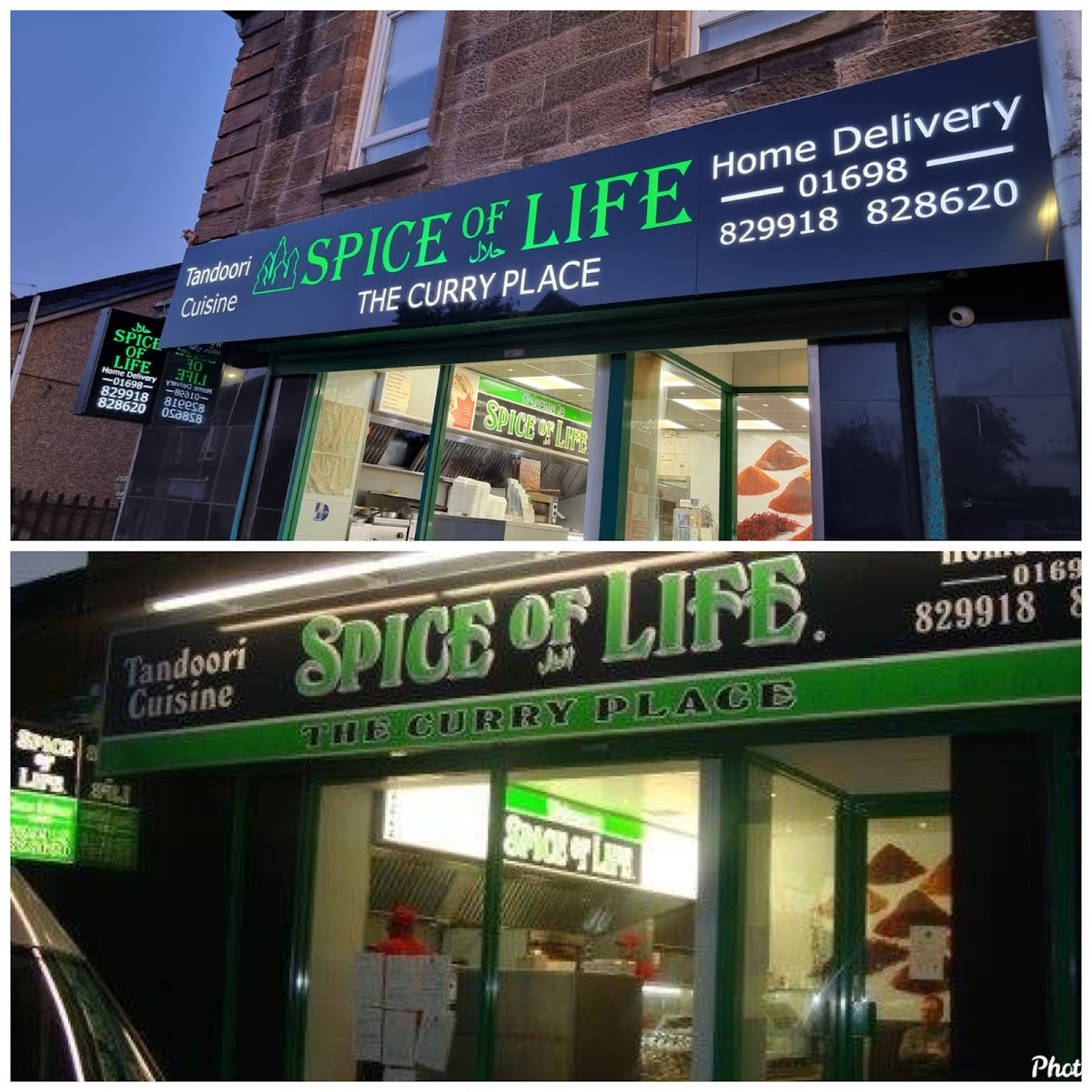 Spice Of Life