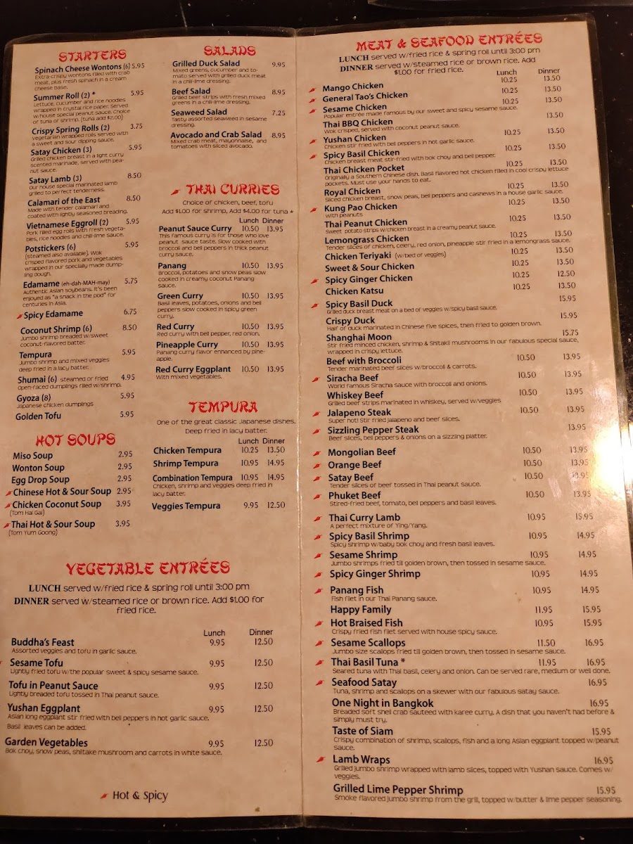 Menu Spicy Basil-2