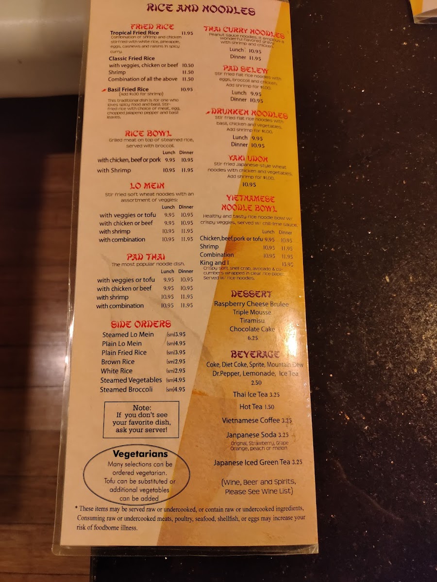 Menu Spicy Basil-4