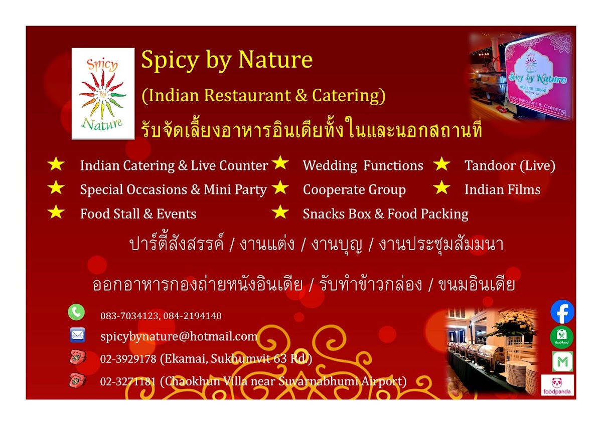 Menu Spicy By Nature-4
