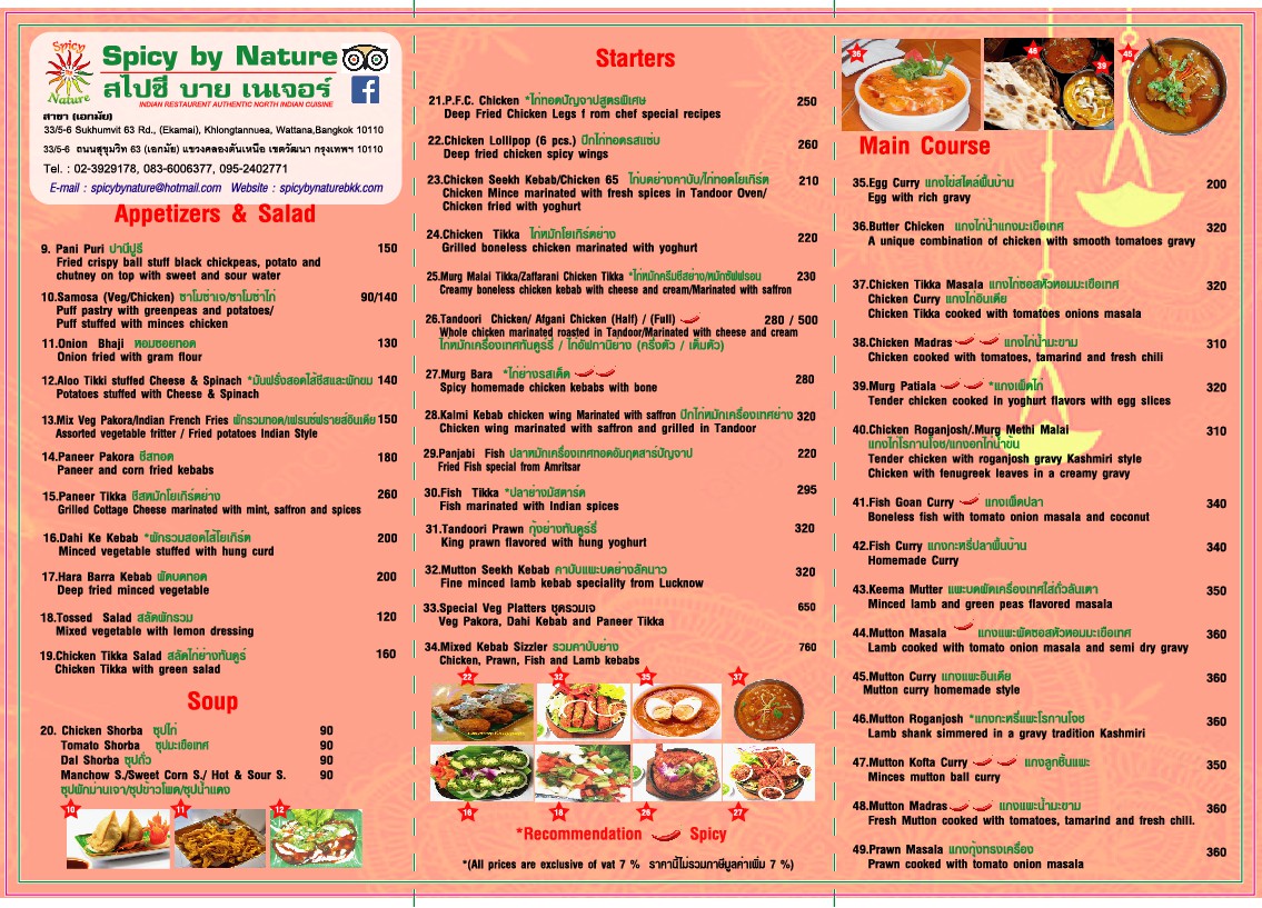 Menu Spicy By Nature-6