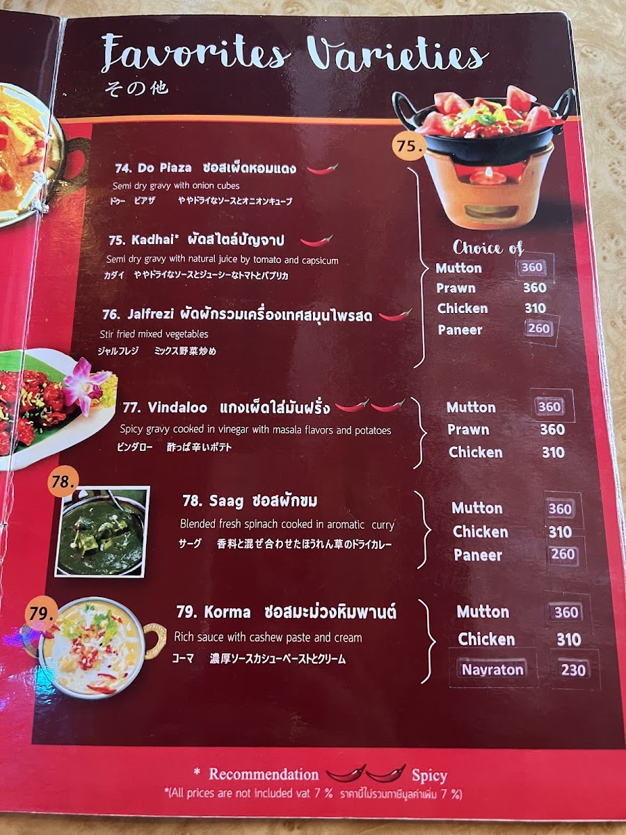 Menu Spicy By Nature-9