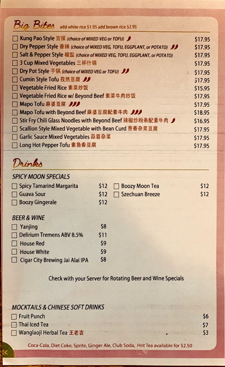 Menu Spicy Moon East Village-2