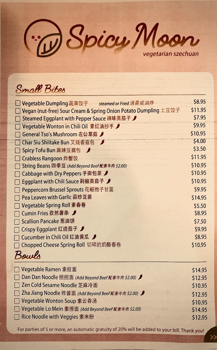 Menu Spicy Moon East Village-6