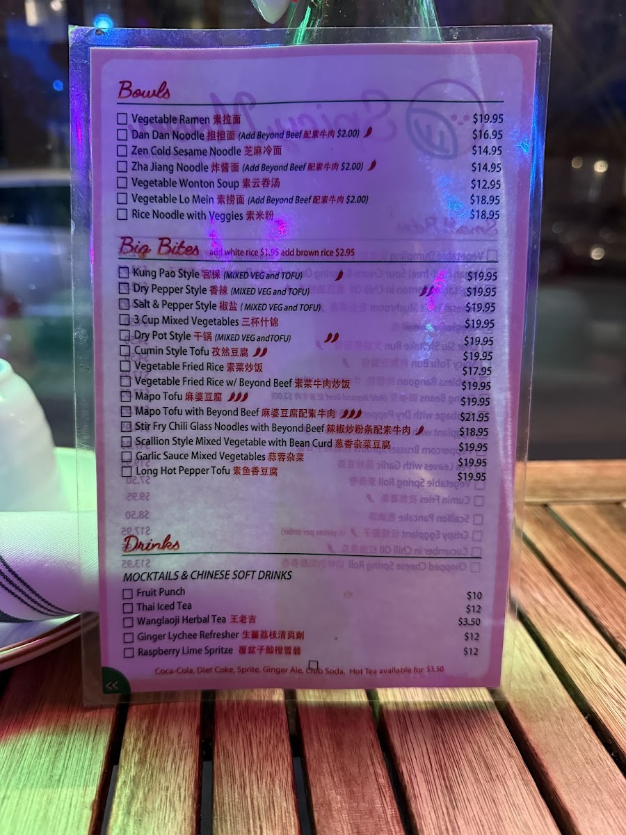 Menu Spicy Moon East Village-7
