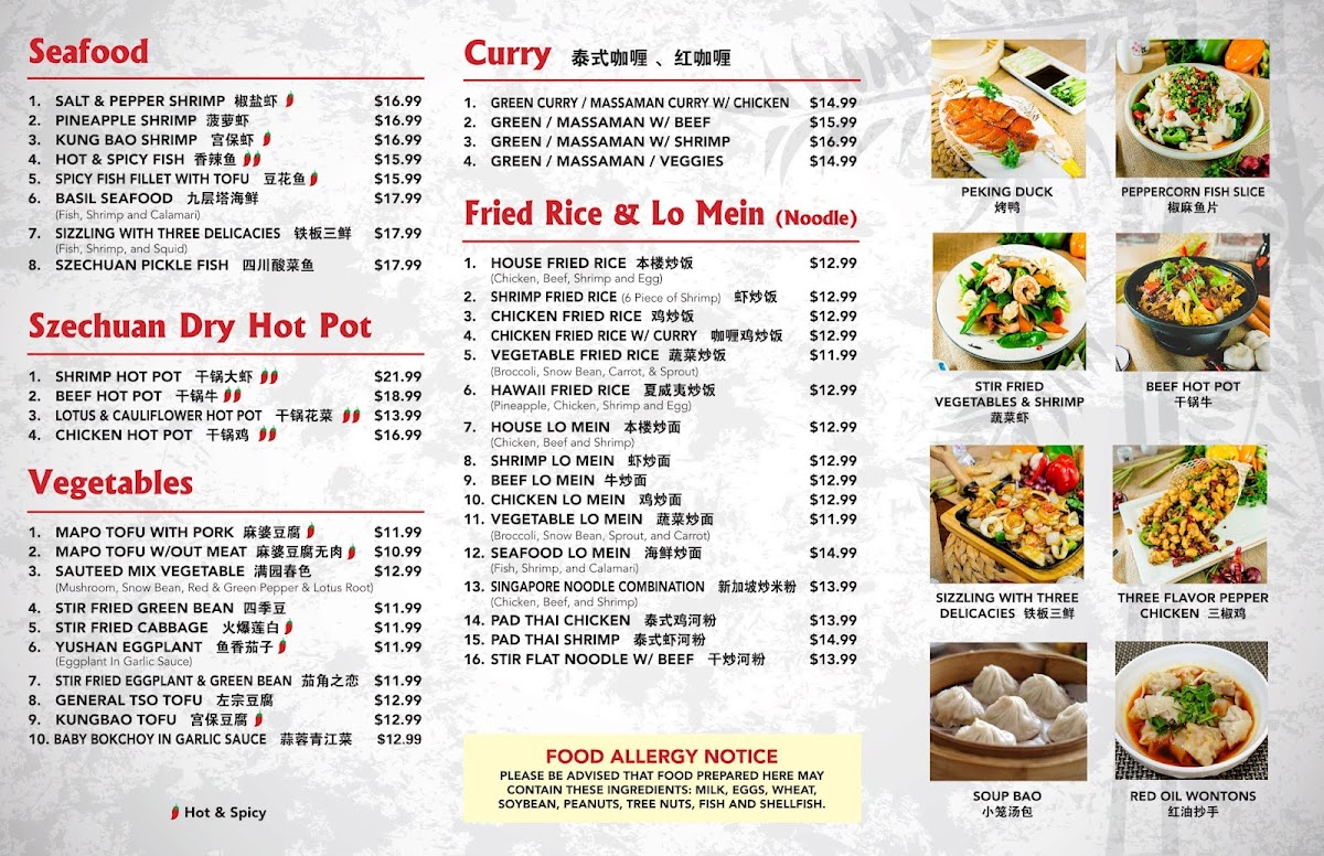 Menu Spicy Panda Kemah-1