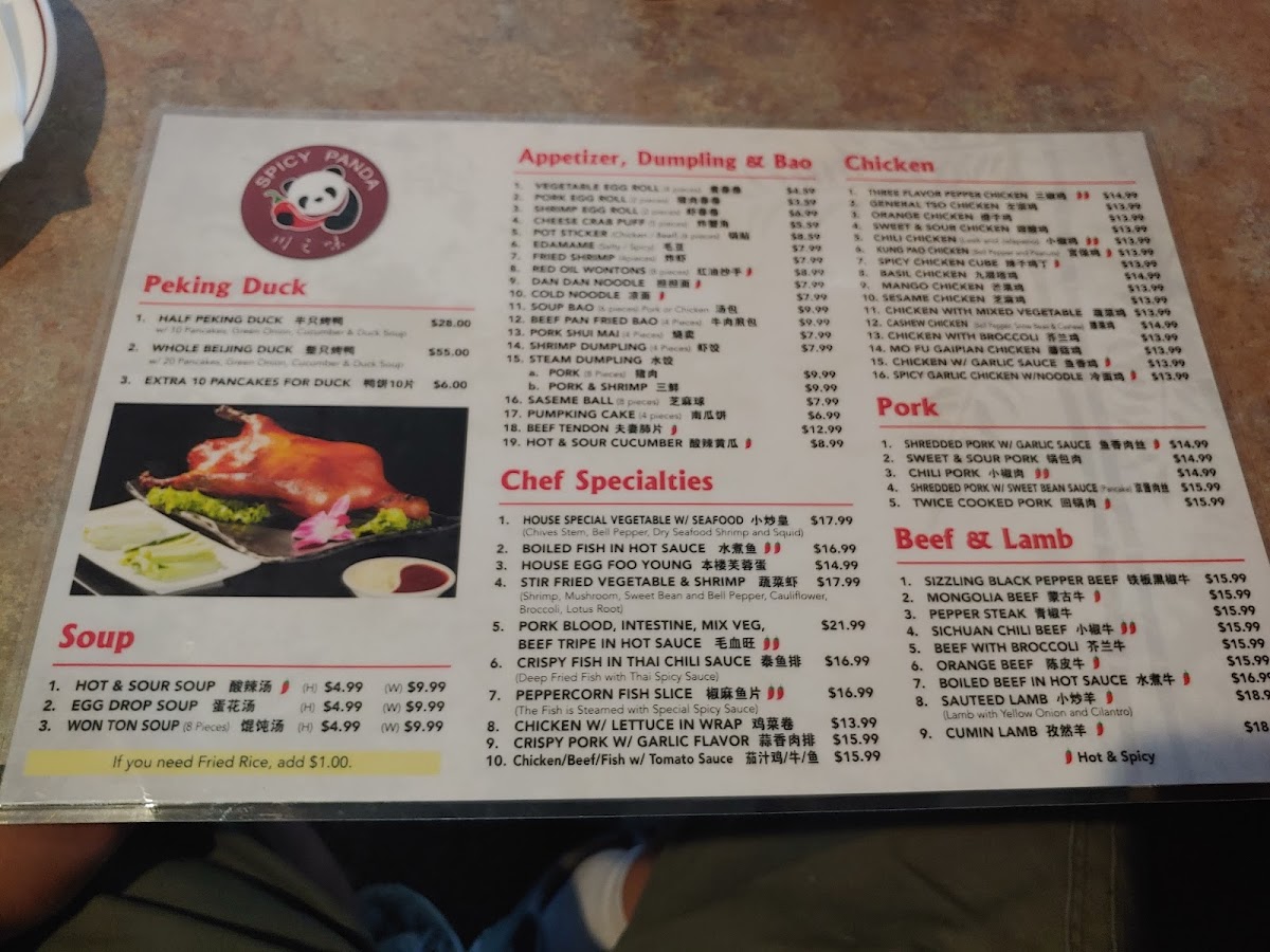 Menu Spicy Panda Kemah-5
