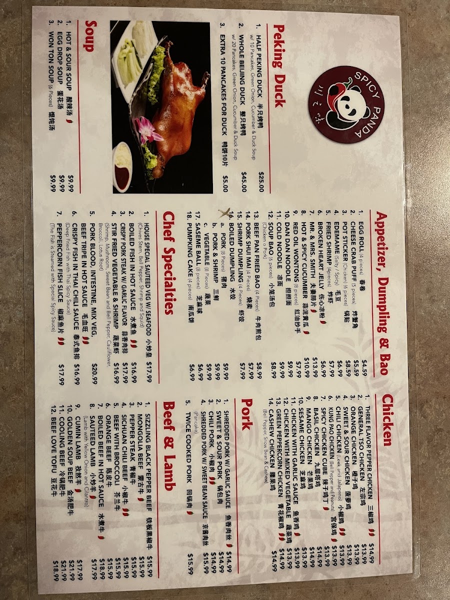 Menu Spicy Panda Kemah-7