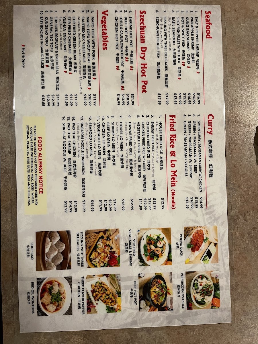 Menu Spicy Panda Kemah-8