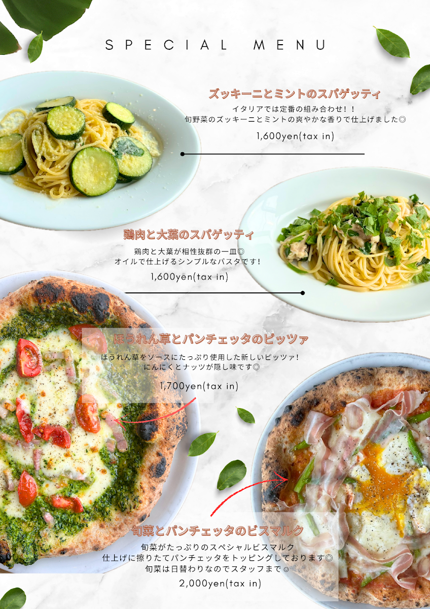 Menu Spoon-1