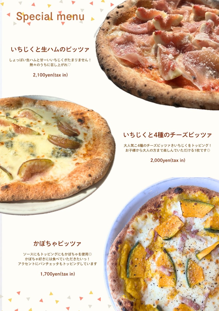 Menu Spoon-2