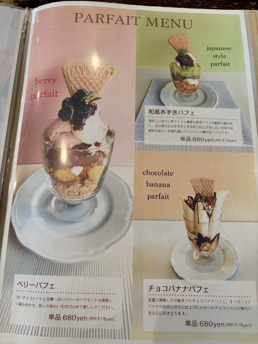 Menu Spoon-7