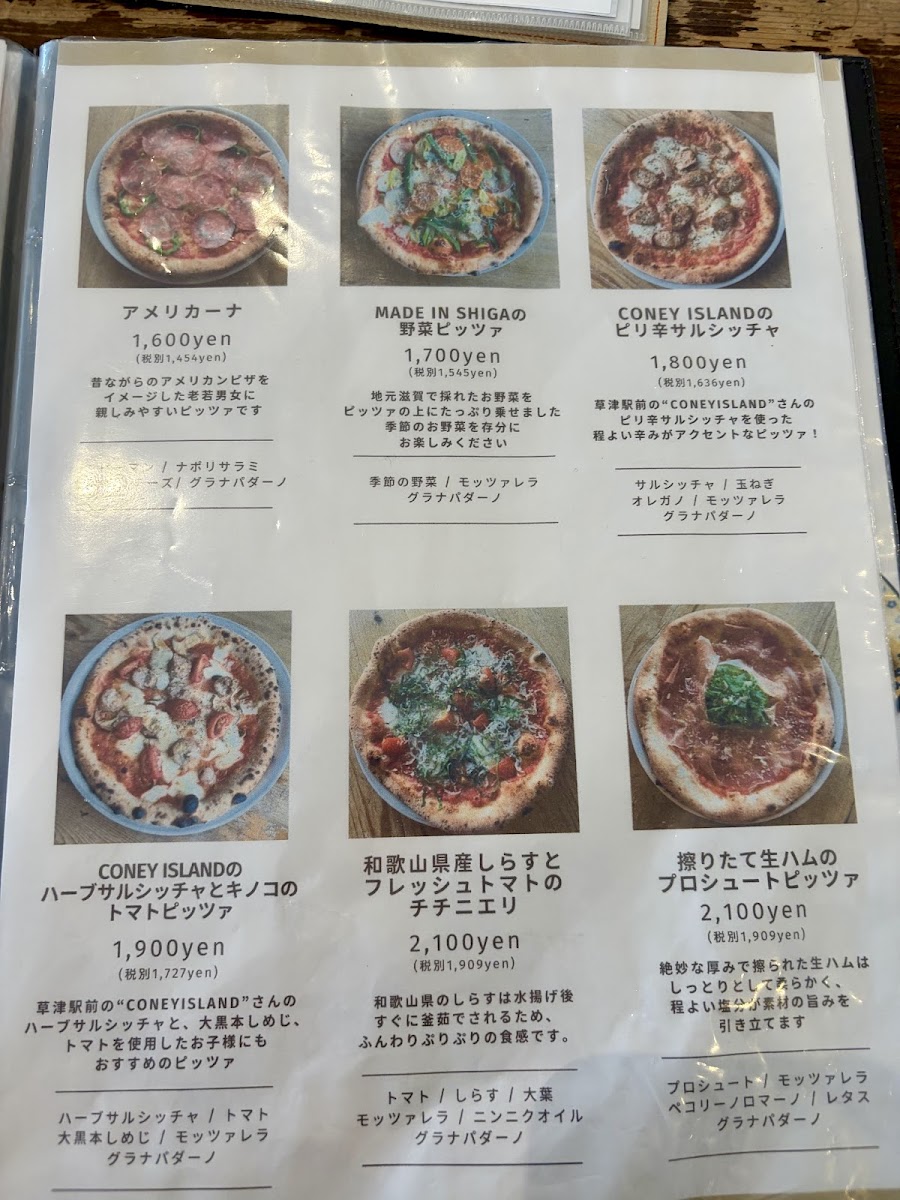 Menu Spoon-8