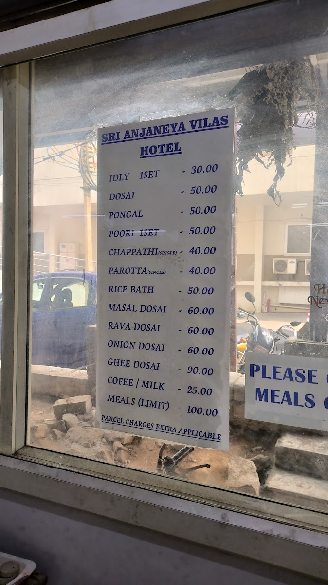 Menu Sri Anjaneya Vilas-2