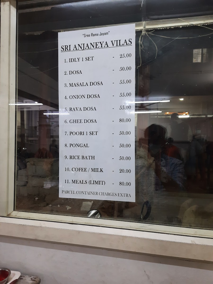 Menu Sri Anjaneya Vilas-3