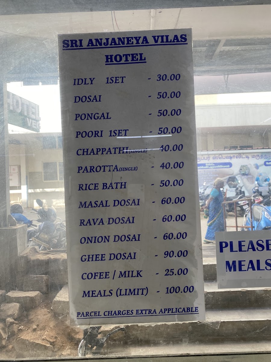 Menu Sri Anjaneya Vilas-4