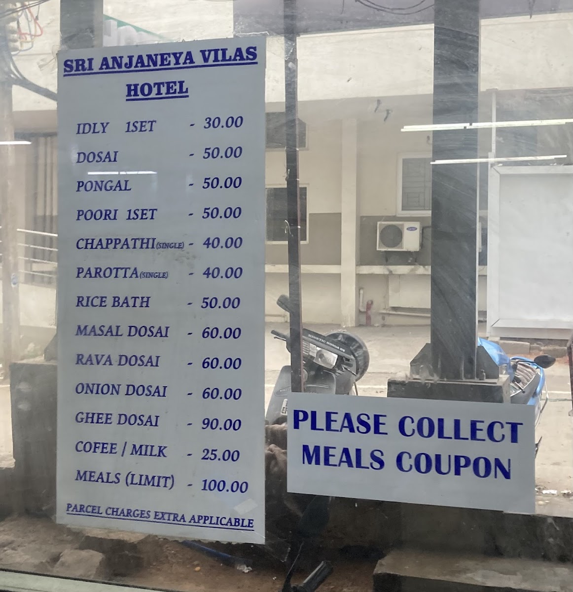 Menu Sri Anjaneya Vilas-6