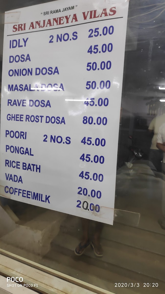 Menu Sri Anjaneya Vilas-7