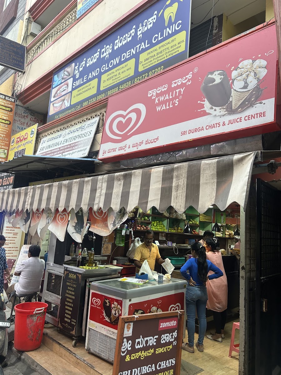 Sri Durga Chats & Juice Centre