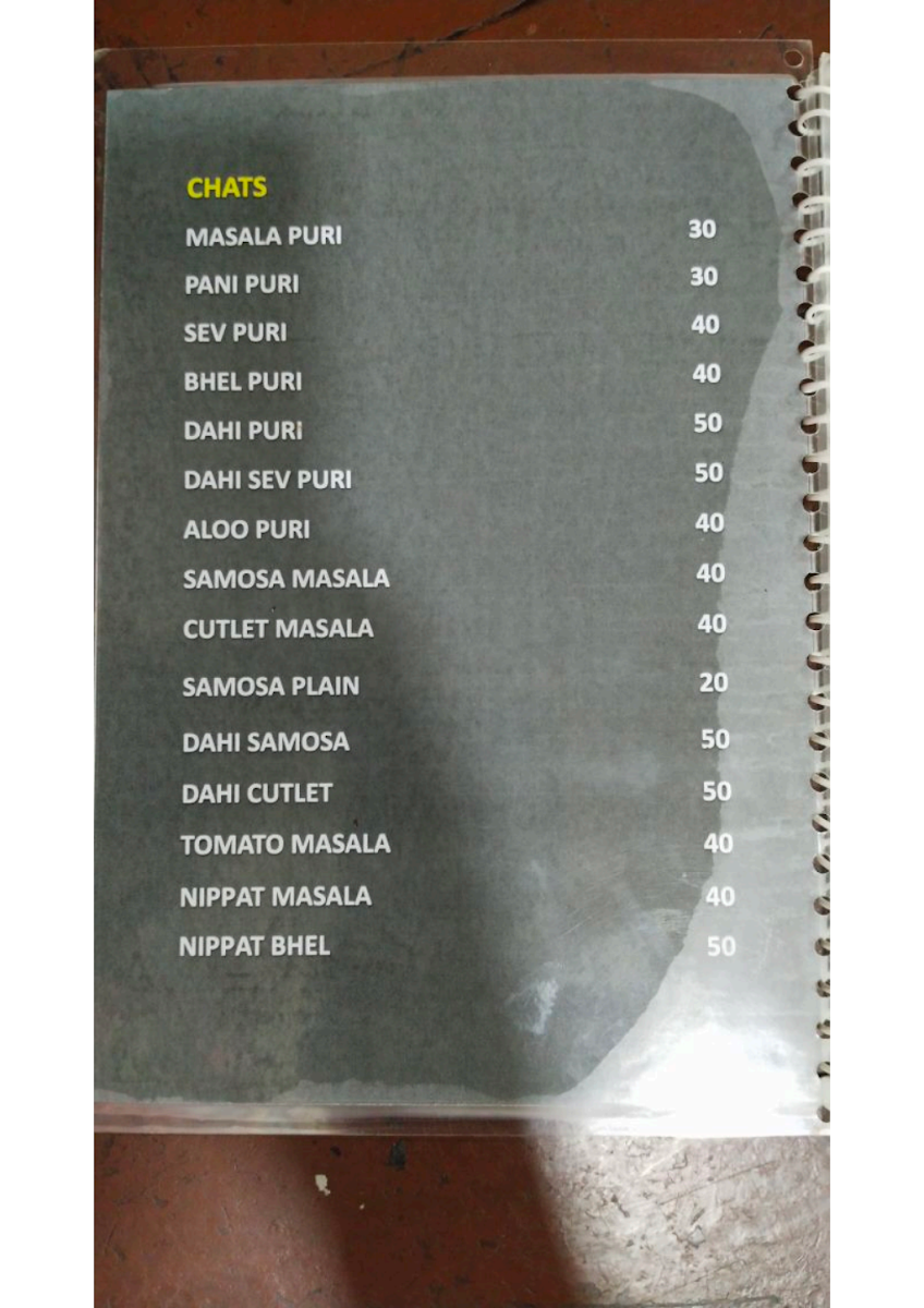 Menu Sri Durga Chats & Juice Centre-1