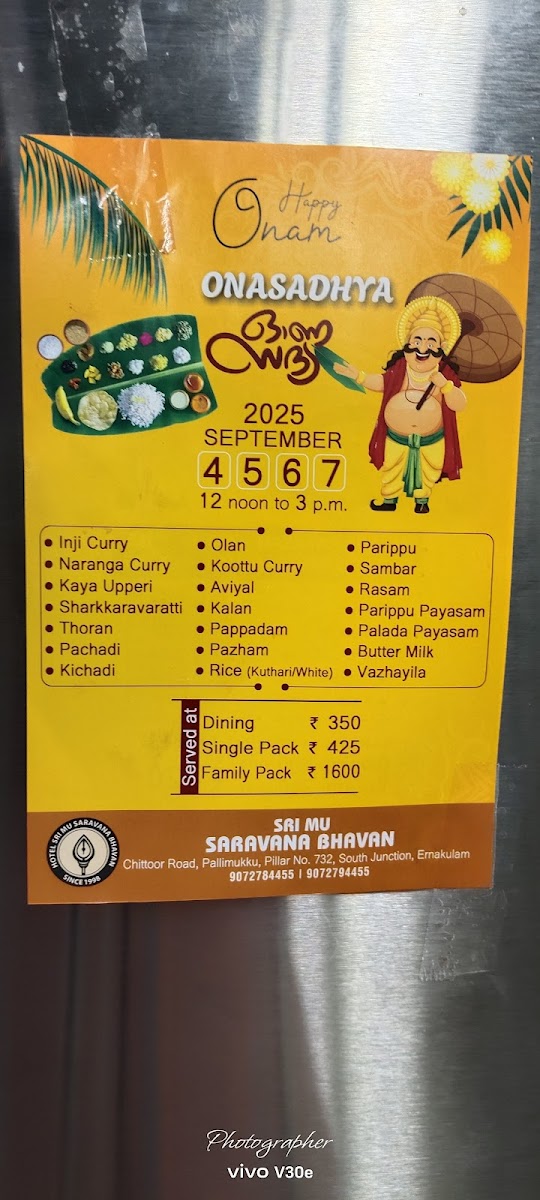 Menu Sri Mu Saravana Bhavan-10