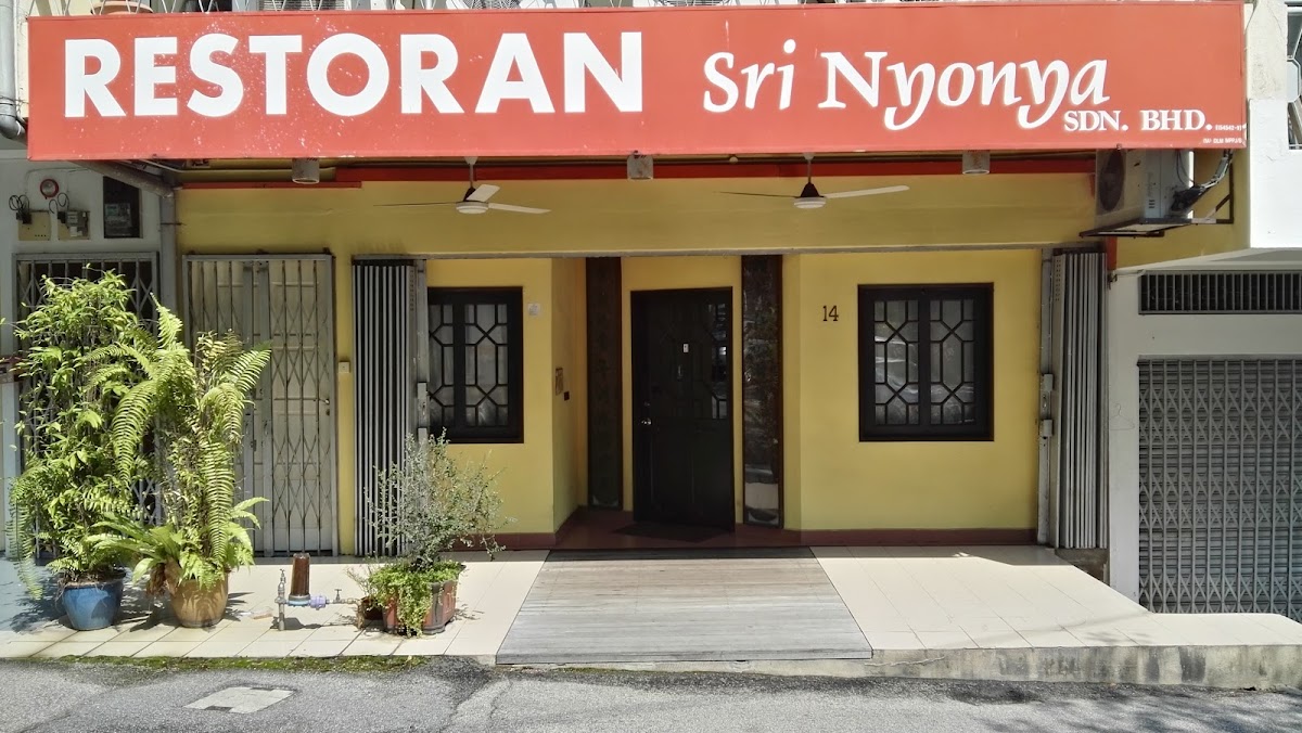 Sri Nyonya Restaurant