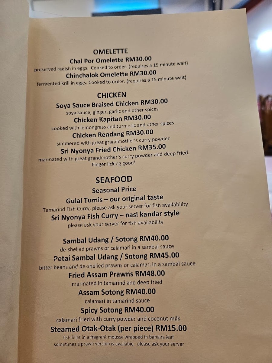 Menu Sri Nyonya Restaurant-7