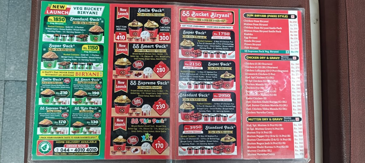 Menu Ss Hyderabad Biryani Coimbatore-4