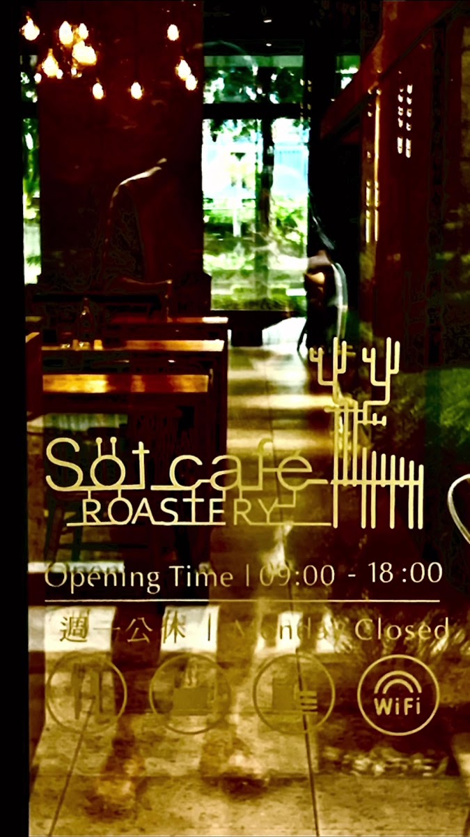 Söt Cafe-2