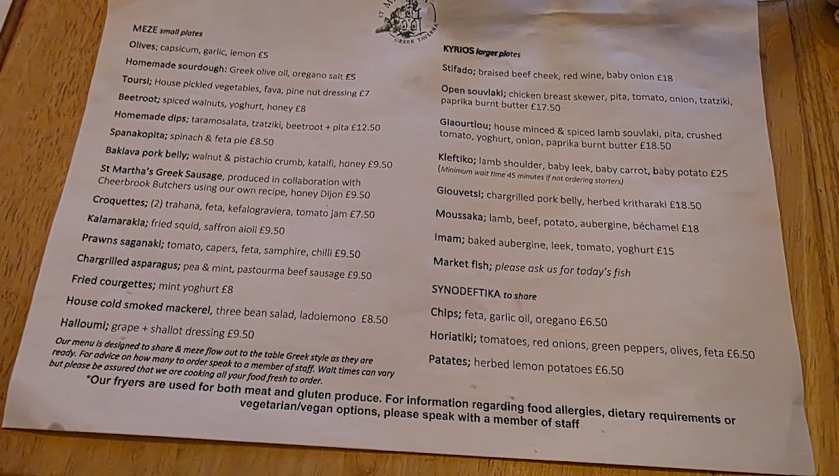 Menu St Martha Greek Taverna-1
