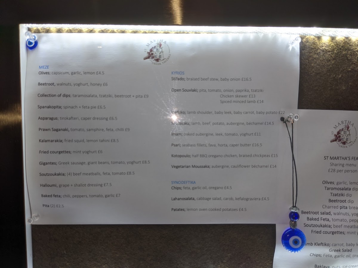Menu St Martha Greek Taverna-10